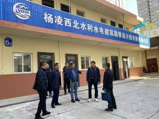 公司党总支书记深入设计院西安分公司调研座谈