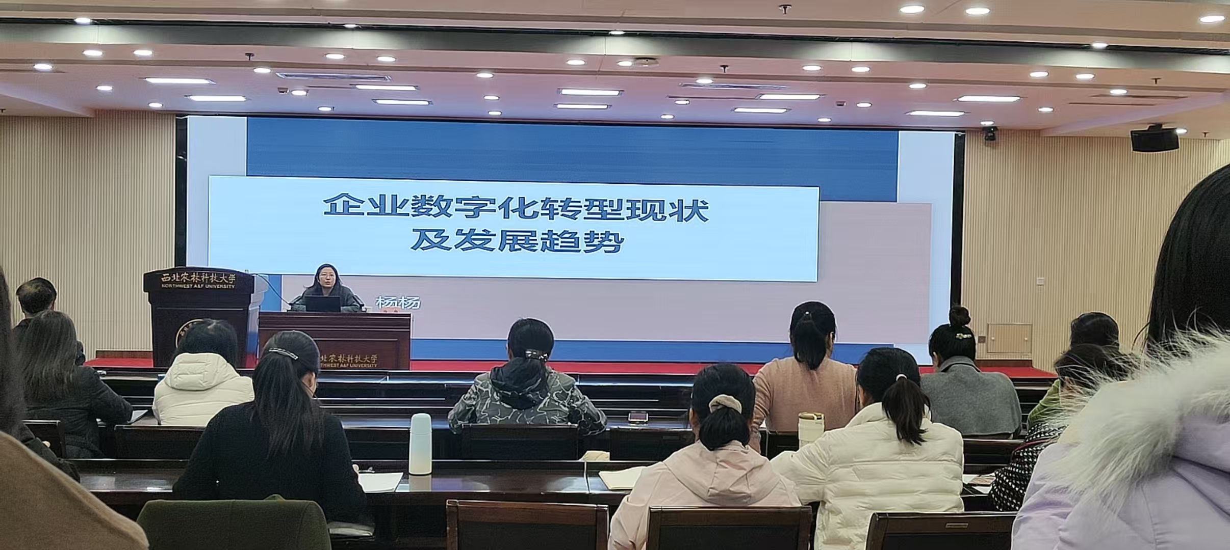 公司组织财务人员参加2025年会计人员继续教育培训