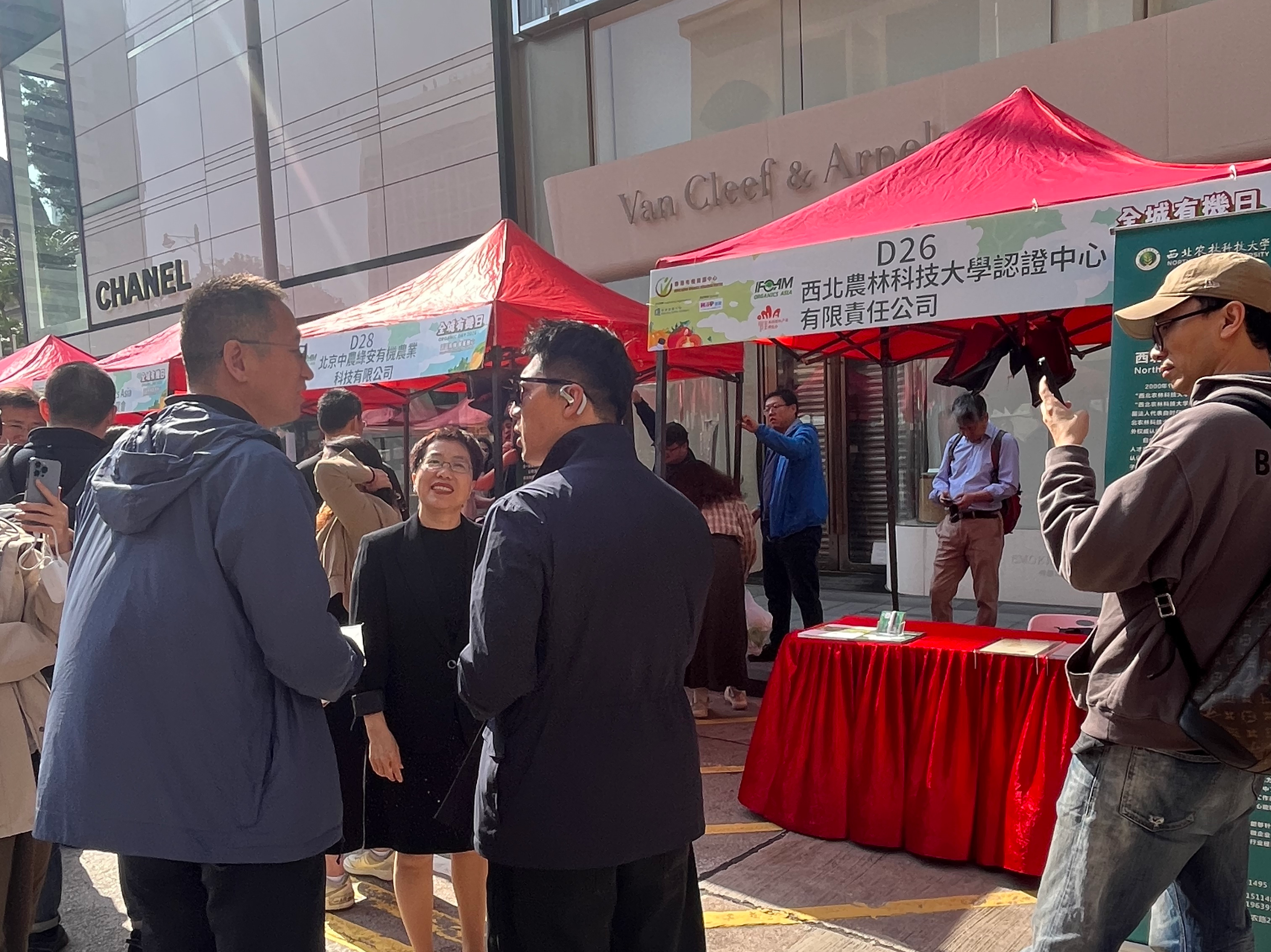 立足专业认证&nbsp;搭建交流桥梁