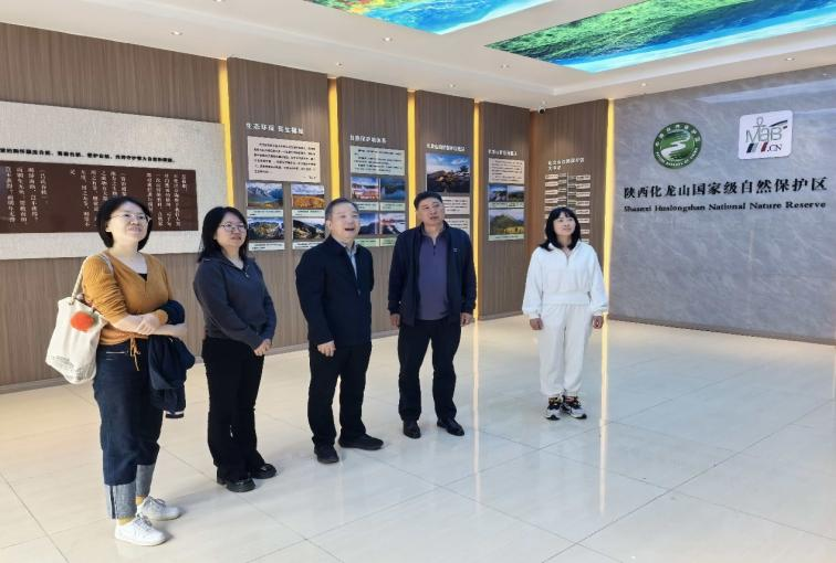 出版社赴秦巴山区调研 探索生态保护与融合出版新路径