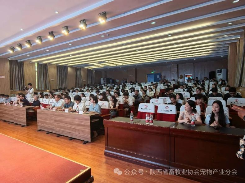 聚焦行业规范 护航宠医发展