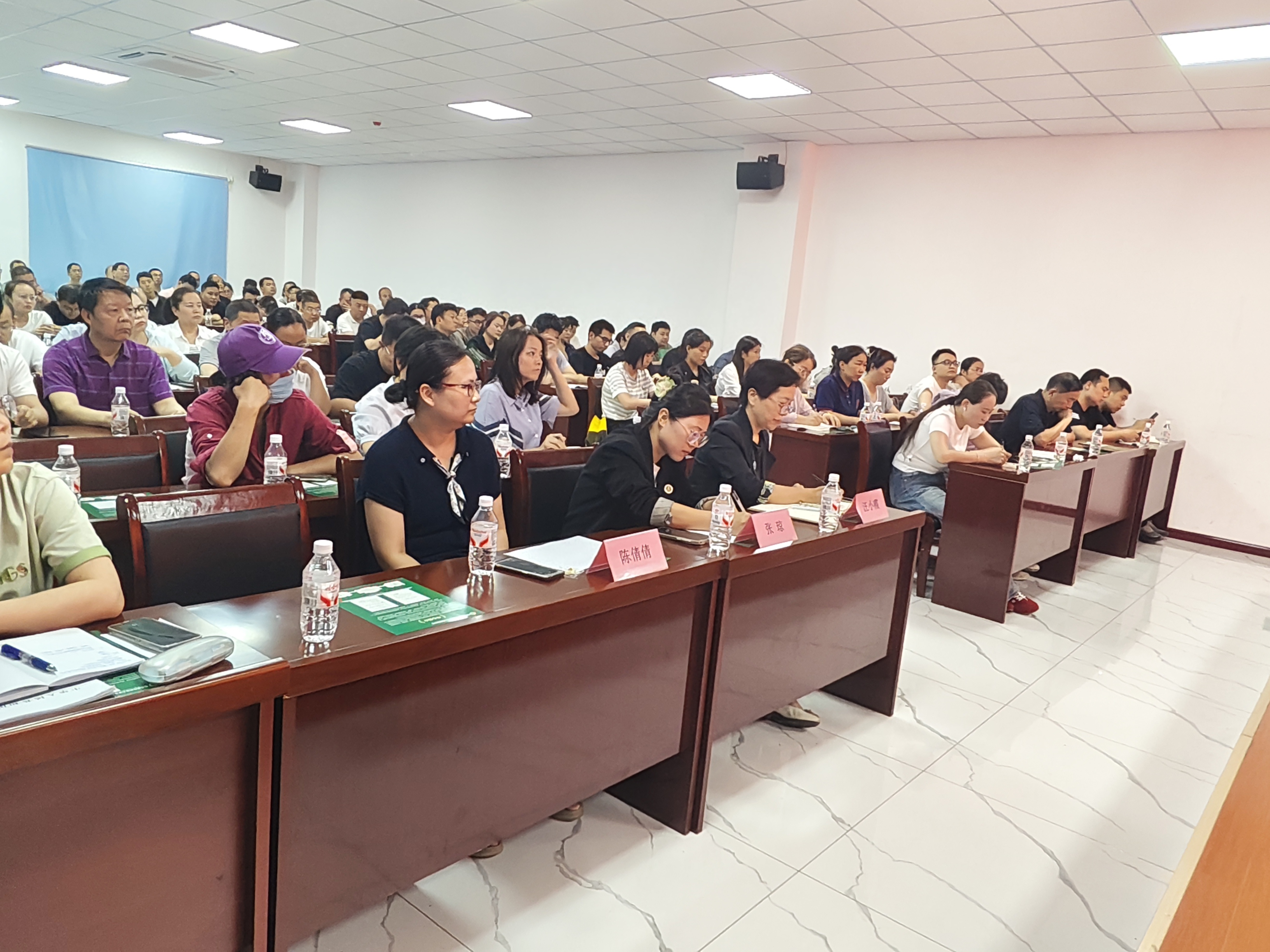 会场照片2.jpg