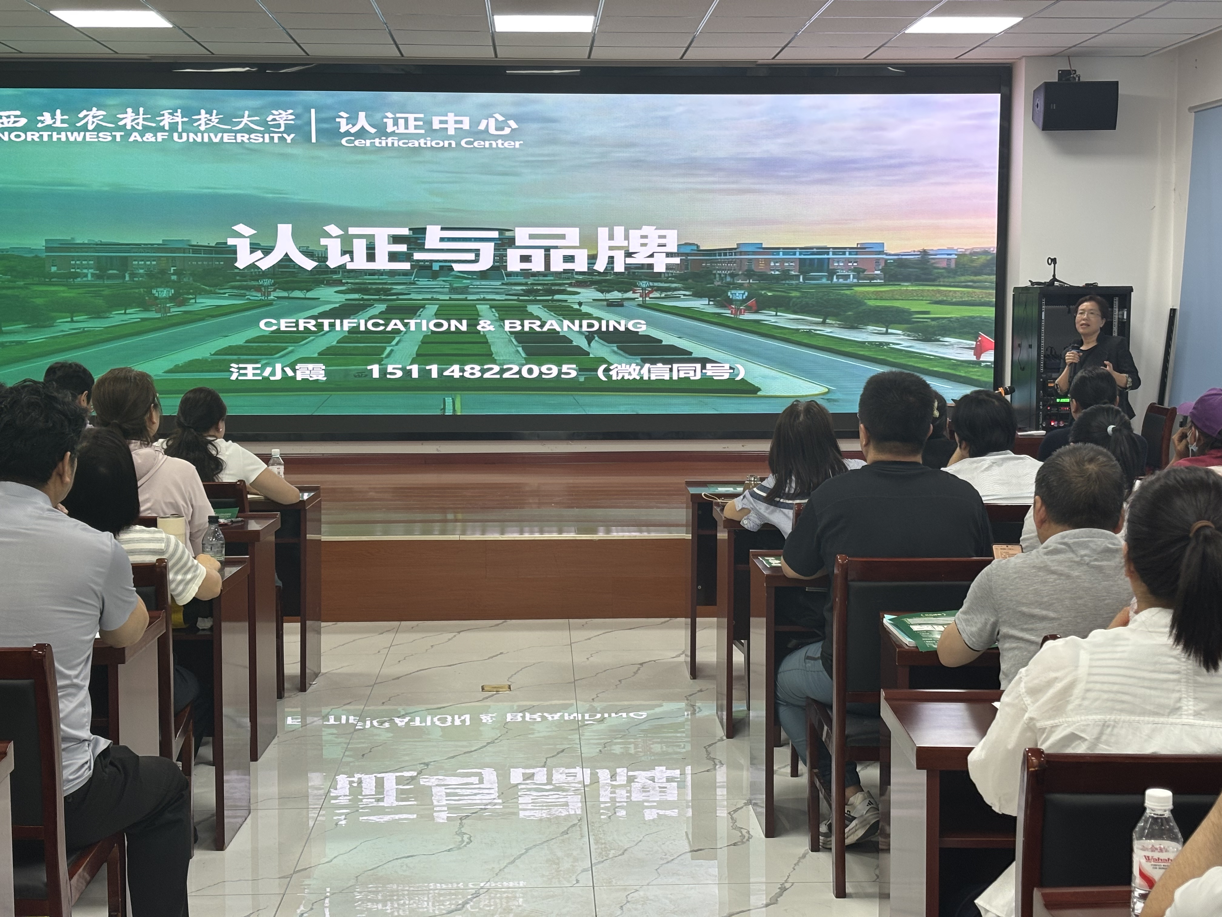 汪小霞授课照片1.jpg