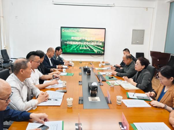 认证中心联动校内外资源 持续拓宽业务合作版图