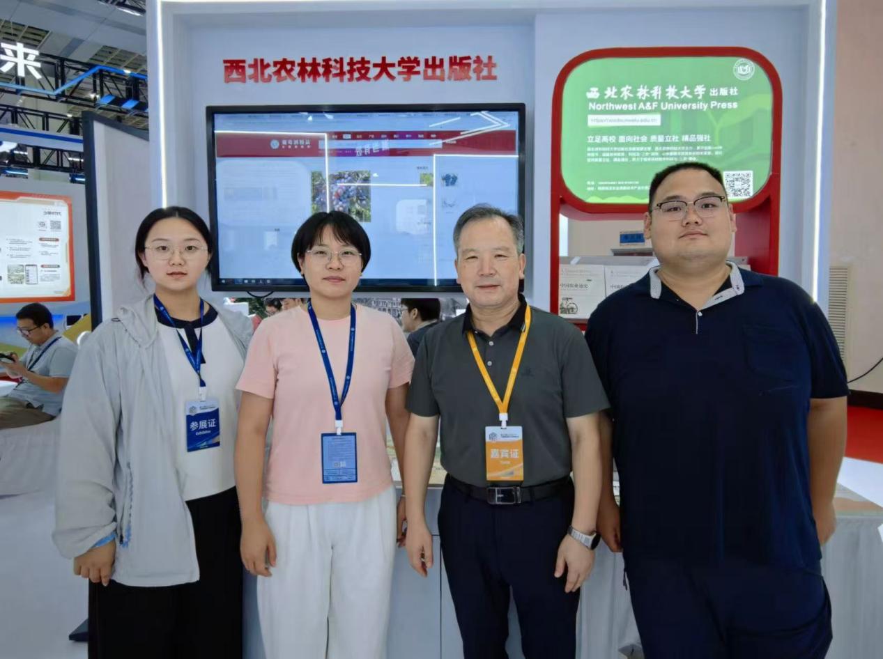 出版社亮相第十六届中国国际数字出版博览会获广泛关注